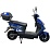 Электроскутер Spark SP2000E-2 (blue)