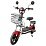 Електровелосипед SPARK COMPACT 14 48V/400W/12Ah (Red)