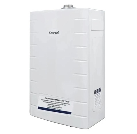 Котел газовый конденсационный Kiturami Alpha Condensa 24 кВт