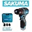 Шуруповерт аккумуляторный Sakuma BLUE CDC4516B SET