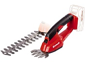 Ножницы аккумуляторные Einhell GE-CG 18 Li-solo
