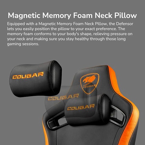 Кресло геймерское, дышащая экокожа Cougar DEFENSOR GOLD