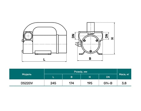 Насос для дизельного топлива NPO DS220V