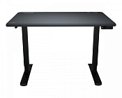 Игровой стол с регулировкой высоты Cougar Royal 120 Pro Black