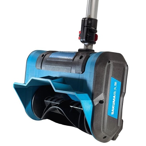 Снегоуборщик аккумуляторный Sakuma BLUE CSR1021B-CORE