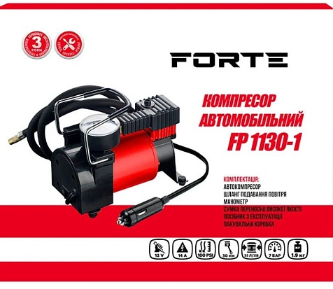 Компрессор автомобильный Forte FP 1130-1