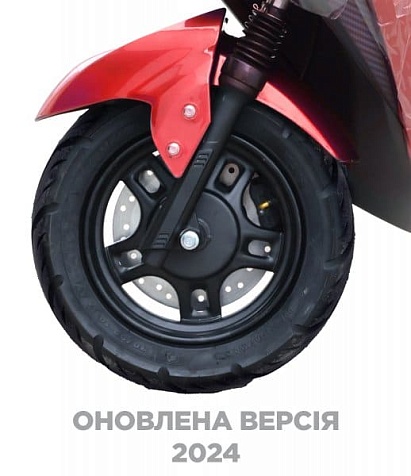 Электроскутер Maxxter NEOS III (Red) 1500 Вт