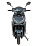 Электроскутер Maxxter NEOS III (Green) 1500 Вт
