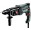 Перфоратор Metabo KHE 2245