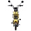 Електровелосипед SPARK ADVENT 14" 48V/500W/20Ah yellow
