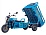 Электроскутер трехколесный Maxxter CARRIER MAX (Blue)