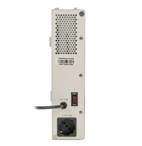 Стабилизатор напряжения инверторный EnerGenie EG-PVR-1000VA