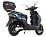 Електроскутер Maxxter LEON (Blue) 2500 Вт, 65 км/год