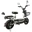 Электровелосипед SPARK CITY 14 48V/500W/20Ah (Black)
