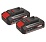 Акумулятор Einhell PXC-Twinpack 2,5 Ah (4511524)