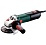 Угловая шлифмашина (Болгарка) Metabo WEV 15-125 Quick HT (600562000)