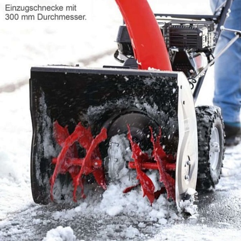 Снегоуборщик Scheppach ST570 (59081059974)