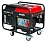 Генератор бензиновый Sakuma SG13002E