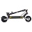 Электросамокат Maxxter G3 (black-white)