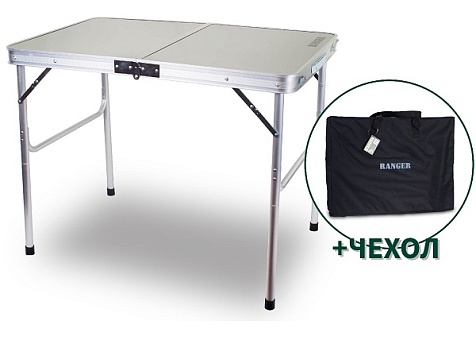 Стол складной Ranger Slim RA 1109