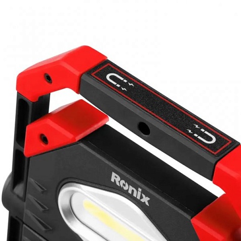 Фонарь Ronix RH-4277