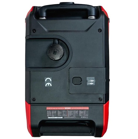 Генератор инверторный Sakuma SG6500iS