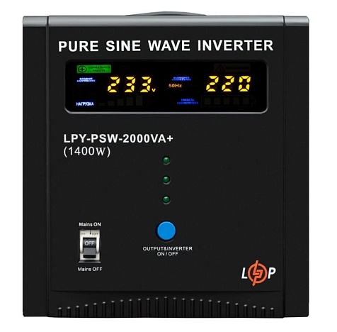 Источник бесперебойного питания (Инвертор) LPY-PSW-2000VA 10A/20A 24V