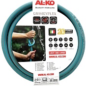 Поливальний шланг AL-KO Flex 5/8 15 м (113891)