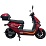 Электроскутер Spark SP2000E-4 (red)