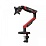 Кронштейн для монитора Bloody DM-8 (Sports Red)