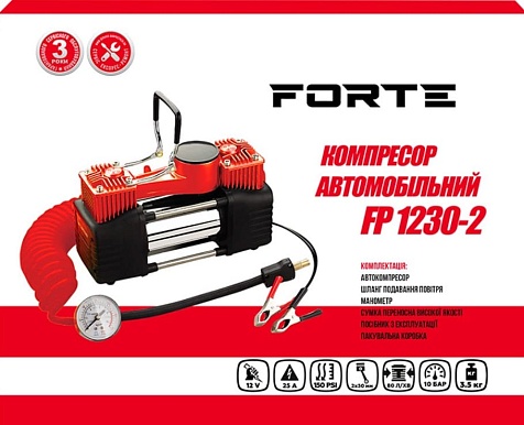 Компрессор автомобильный Forte FP 1230-2