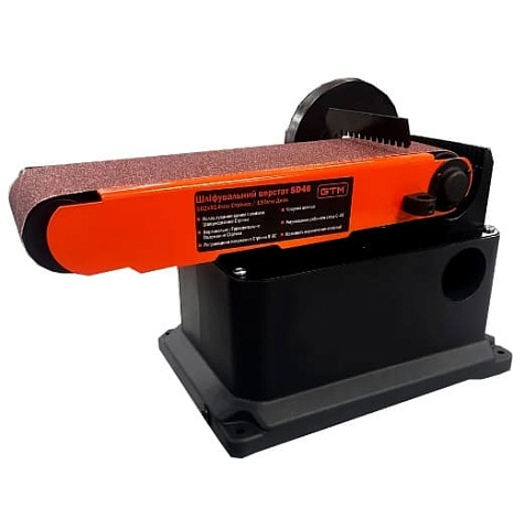 Шлифовальный станок GTM SD46