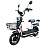 Электровелосипед SPARK BUDDY 14" 48V/500W/12Ah Black