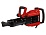 Отбойный молоток Einhell TE-DH 50