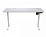 Игровой стол с регулировкой высоты Cougar Royal 150 Mossa (White)