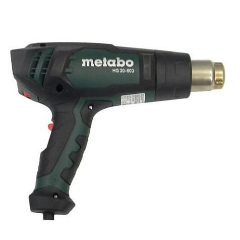 Технічний фен Metabo HG20-600 (602066000)