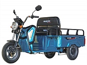 Электроскутер трехколесный Maxxter CARRIER (Blue) 1000 Вт, максимальная скорость 40 км/ч