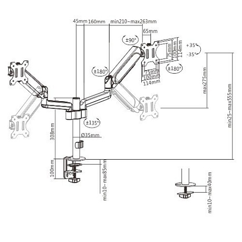 Кронштейн для монитора Gembird MA-DA2P-01