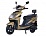 Електроскутер Maxxter SPEEDY GTS (gold)