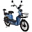 Электровелосипед SPARK RIDER 14" 48V/500W/20Ah Blue