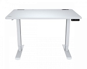 Игровой стол с регулировкой высоты Cougar Royal 120 Pro White