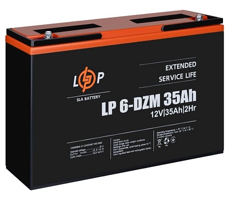 Комплект аккумуляторов для электроскутера LP 72В 35А