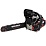 Пила цепная Vitals Master BKZ 4525j 15" Black Edition