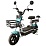 Электровелосипед SPARK CITY 14 48V/500W/20Ah (Blue)