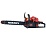 Пила цепная Vitals BKZ 4518n 15"